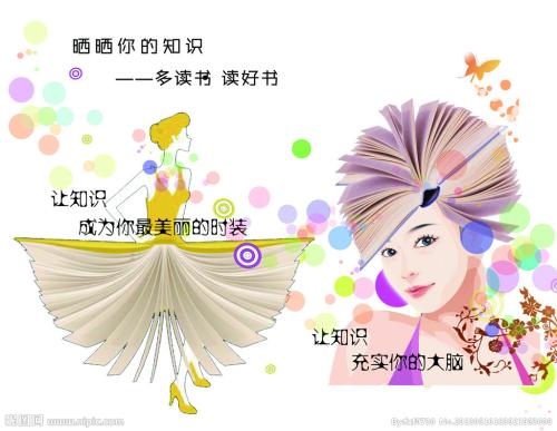 艾尔佛雷德大学硕士offer